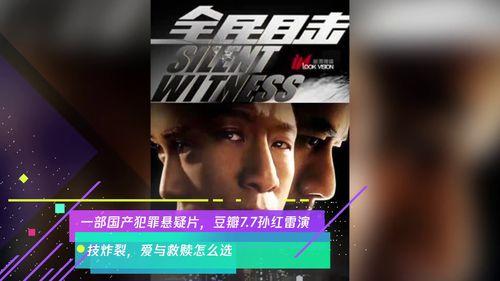 国产片在线看,畅享国产片精彩瞬间